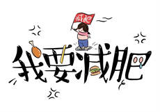 房东与房客0.8游戏攻略
